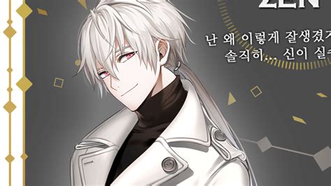 Mystic Messenger: How to Get Zen’s Route & Good Ending.